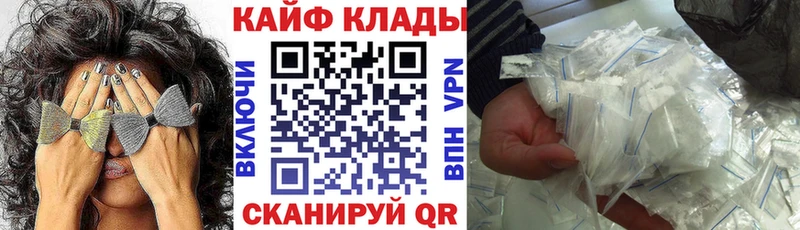 Названия наркотиков Белоярский ГАШИШ  Alpha-PVP  Меф  Марихуана  КОКАИН 
