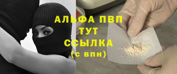 гашиш Алзамай