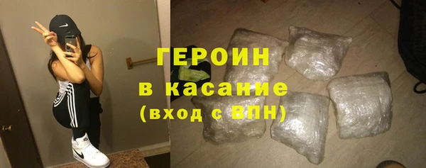 прущие грибы Алексин