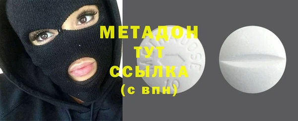 гашиш Алзамай