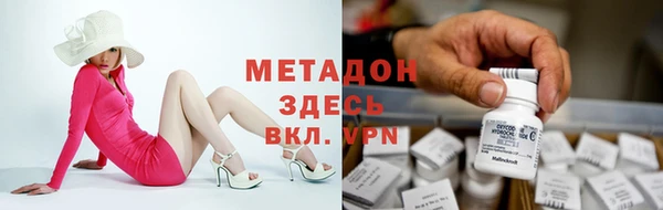 прущие грибы Алексин