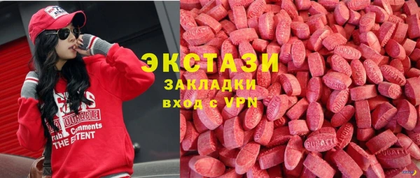 прущие грибы Алексин
