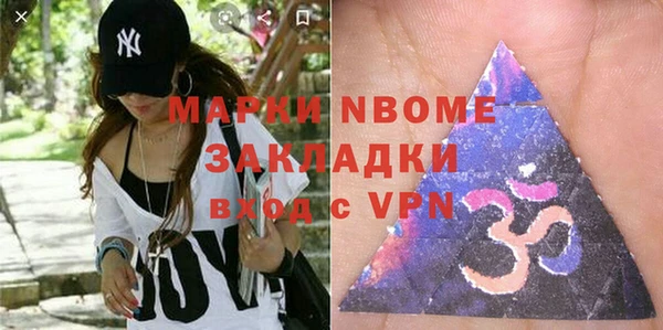 гашиш Алзамай
