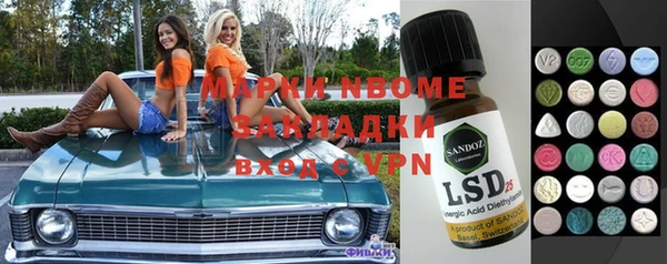 гашиш Алзамай