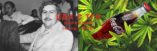 гашиш Алзамай