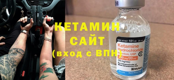 прущие грибы Алексин