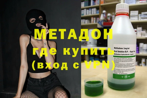 гашиш Алзамай