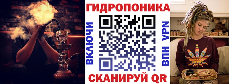 Шишки марихуана Bruce Banner  мориарти клад  Белоярский 